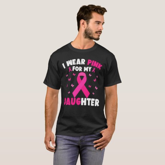 私の衣服ピンク私の娘の乳がんママパパ Tシャツ (正面フル)