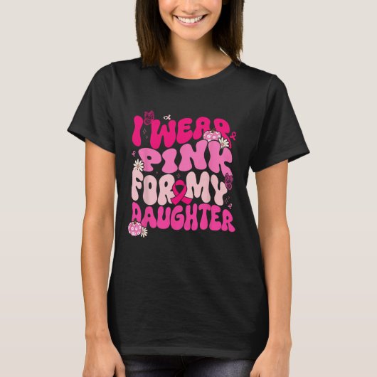 私の衣服ピンク私の娘の乳がん待っている Tシャツ (正面)