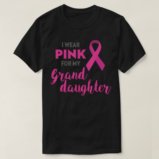 私の衣服ピンク私の孫娘認識度 Tシャツ (デザイン正面)