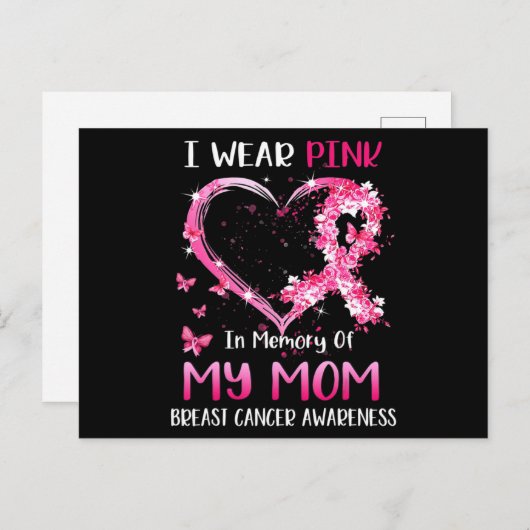 私の衣服ピンク私の母の乳がん戦争の記憶 ポストカード (正面/裏面)