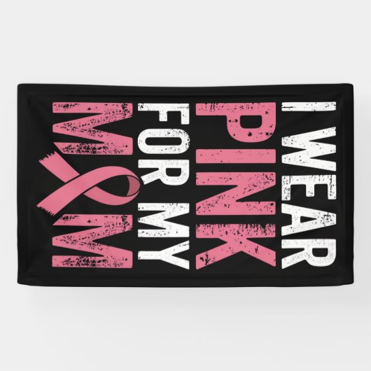 私の衣服ピンク私の母の乳がん認識度 横断幕 (横)