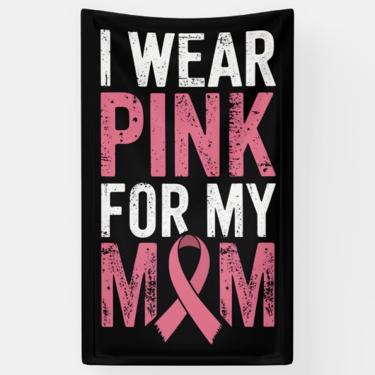 私の衣服ピンク私の母の乳がん認識度 横断幕 (縦)