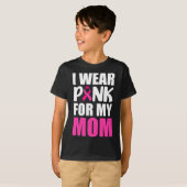 私の衣服ピンク私の母ピンクリボン乳がんA Tシャツ (正面フル)