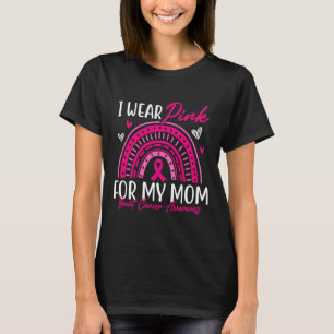 私の衣服ピンク私の母ピンクリボン乳がんA Tシャツ