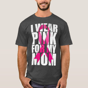 私の衣服ピンク私の母ピンクリボン乳がんA Tシャツ