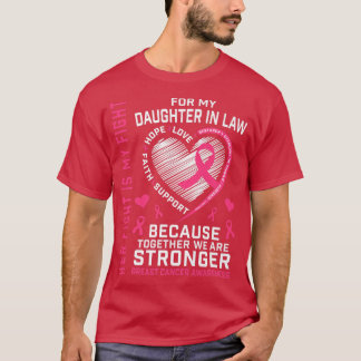 私の衣服ピンク私の義理の娘の乳がんH Tシャツ