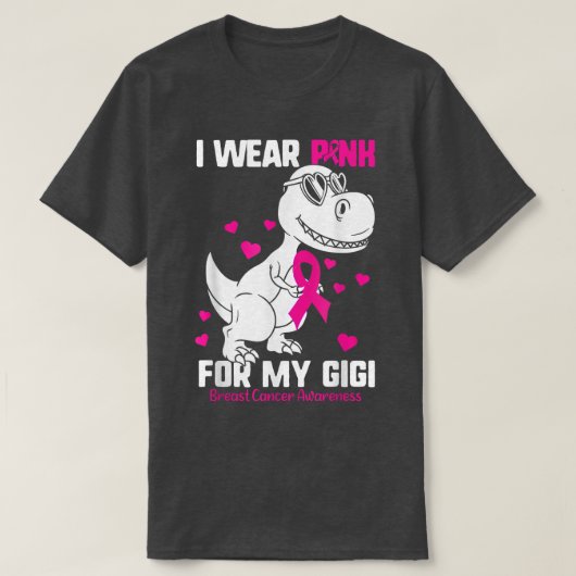 私の衣服ピンク私のGigi胸がん子供のベビーに Tシャツ (デザイン正面)