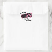 私の衣服ピンク私のNana 8乳がん ラウンドシール (バッグ)