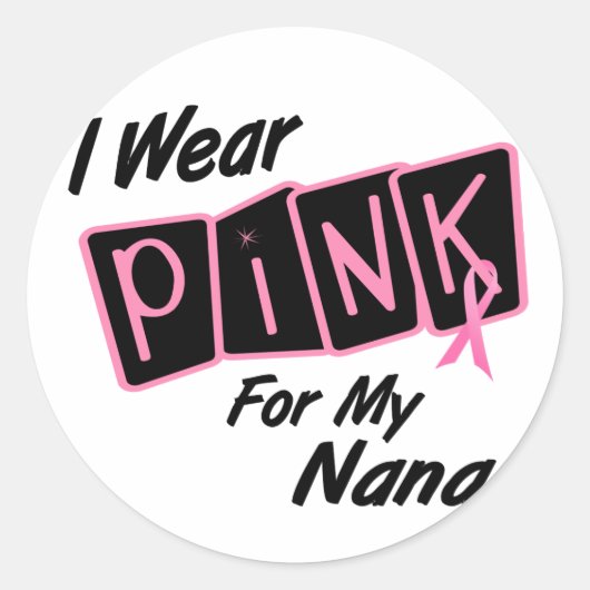 私の衣服ピンク私のNana 8乳がん ラウンドシール (正面)