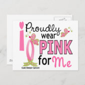 私の衣服ピンク27乳がん ポストカード (正面/裏面)