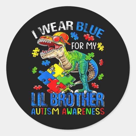 私の衣服ブルーのための私の弟の自閉症の意識ディ ラウンドシール (正面)