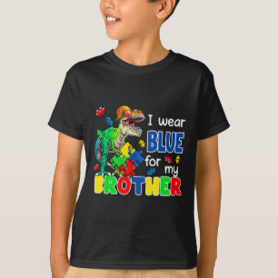 私の衣服ブルー私の兄の自閉症意識Dinosa Tシャツ