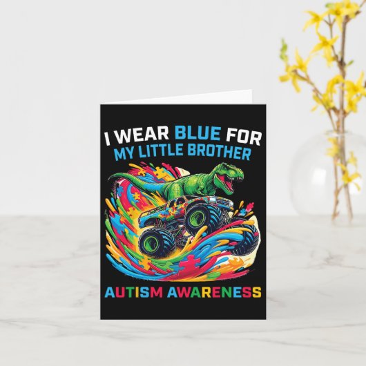 私の衣服ブルー私の弟の自閉症Tレックスモン カード (黄色い花)