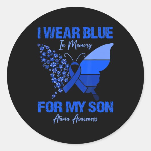 私の衣服ブルー私の息子のアタキシア認識度 ラウンドシール (正面)