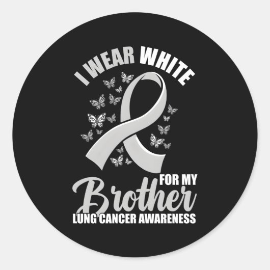 私の衣服白は私の兄の肺がん認識度 ラウンドシール (正面)