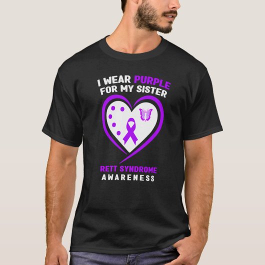 私の衣服紫は私の妹レット症候群アワレネスのために Tシャツ (正面)