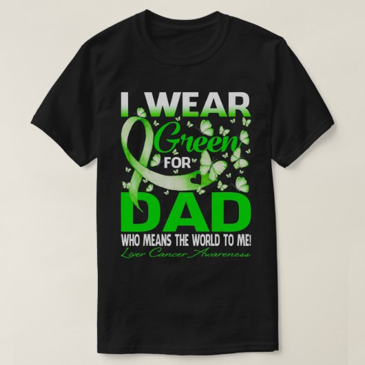 私の衣服肝臓がん認識度のためのパパグリーン Tシャツ (デザイン正面)