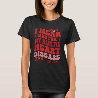 私の衣服赤は私の叔母ハート病のことわざ Tシャツ