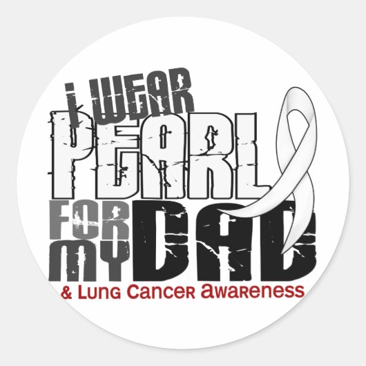 私の衣服6肺癌のためのパパ真珠 ラウンドシール (正面)