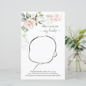 私の見与えた目のフローラベビーゲーム (スタンド正面)