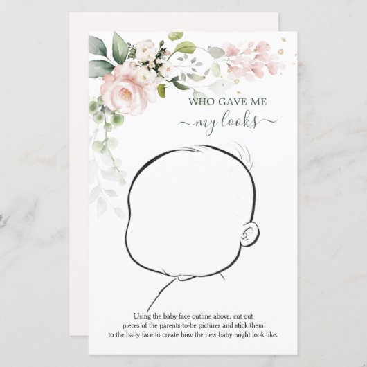 私の見与えた目のフローラベビーゲーム (正面/裏面)