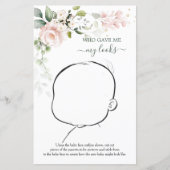 私の見与えた目のフローラベビーゲーム (正面)