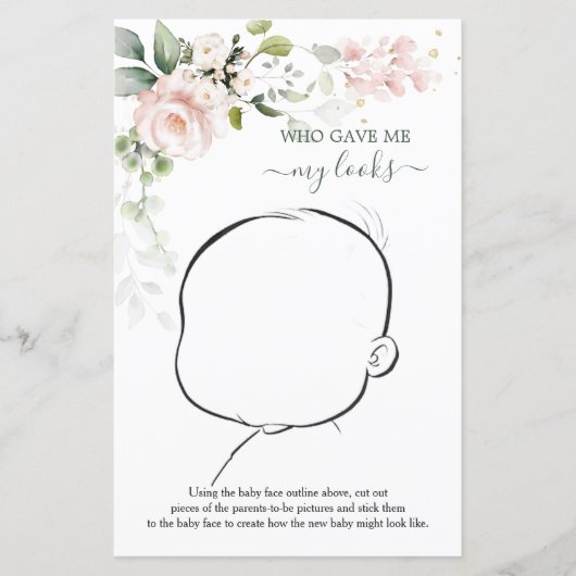 私の見与えた目のフローラベビーゲーム (正面)