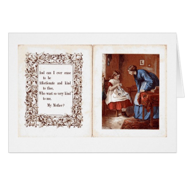 私の親切な母 (正面横)