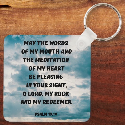 私の言葉とハートが神の聖書の聖句を喜ばせるなら キーホルダー (裏面)