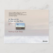 私の言葉を心に留めなさい ポストカード (裏面)