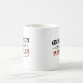 私の計画の一部 コーヒーマグカップ (中央)