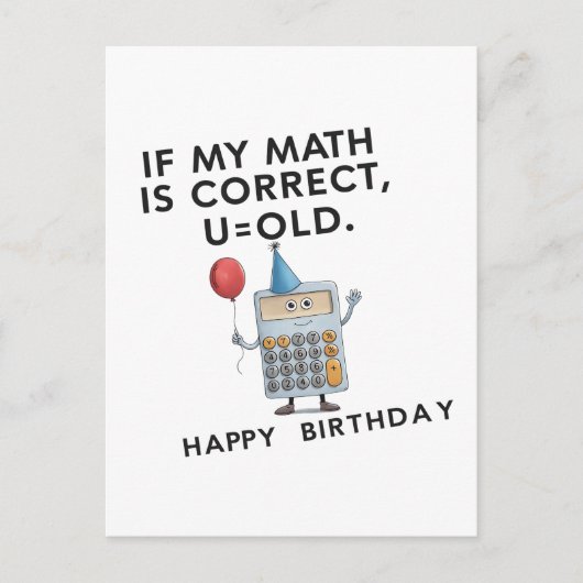 私の計算が正しければあなたは古臭いダサいパパの誕生日 ポストカード (正面)