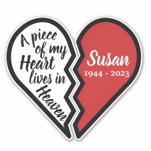 私の記念作品はハートに住んでいる天国 シール (正面)