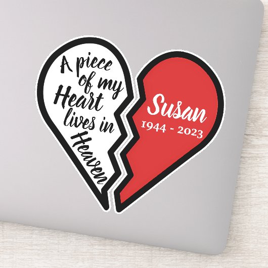 私の記念作品はハートに住んでいる天国 シール (詳細)