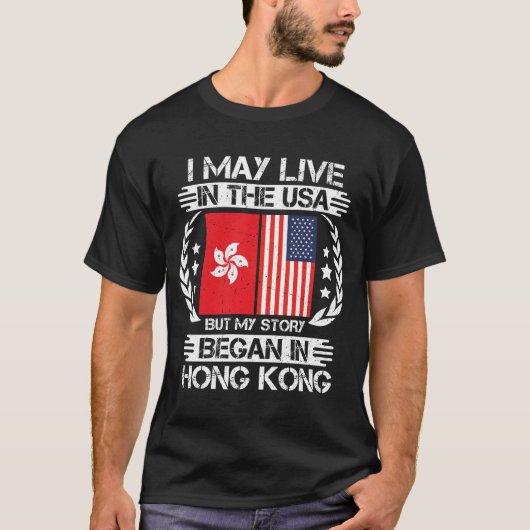 私の話は香港で始まった Tシャツ (正面)