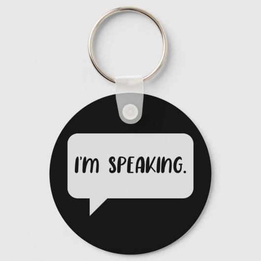 私の話引用文 キーホルダー (正面)