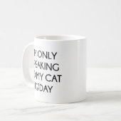 私の話猫だけが コーヒーマグカップ (正面左)