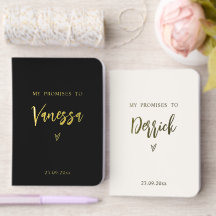 私の誓いをあなたに 