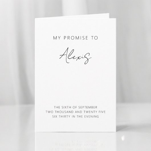 私の誓い 彼女の誓い ミニマリスト エレガント モダン 招待状