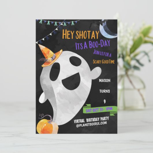 私の誕生日おめでとう 誕生日招待状カード (スタンド正面)