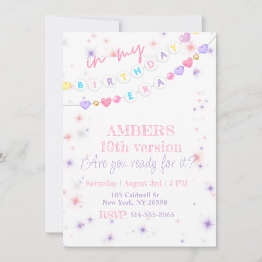 私の誕生日でエラピンクパープルパステル誕生日 招待状 (正面)