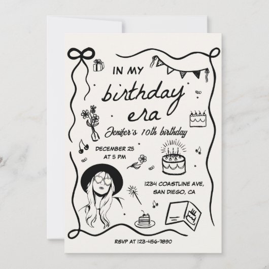 私の誕生日でエラブラックレトロ誕生日 招待状 (正面)