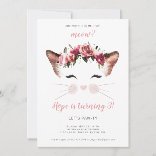 私の誕生日の招待を受けてくれるの？ 招待状 (正面)