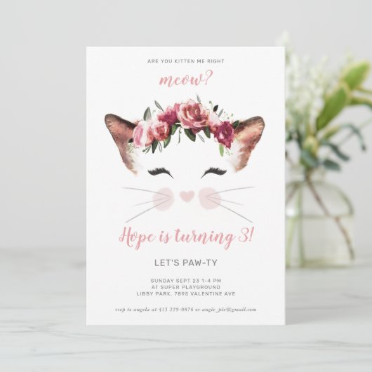 私の誕生日の招待を受けてくれるの? 招待状 (スタンド正面)