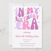 私の誕生日の招待ピンクの誕生日招待状 招待状 (正面)