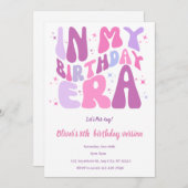 私の誕生日の招待ピンクの誕生日招待状 招待状 (正面/裏面)
