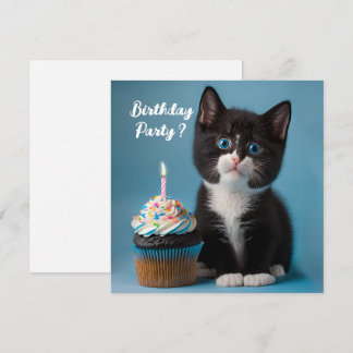 私の誕生日パーティーに来ない? 招待状