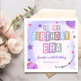 私の誕生日時代のパープルディスコ