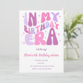 私の誕生日時代の招待状 ピンクの誕生日招待状 招待状 (スタンド正面)