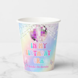私の誕生日時代の音楽ファン誕生日紙カップ 紙コップ